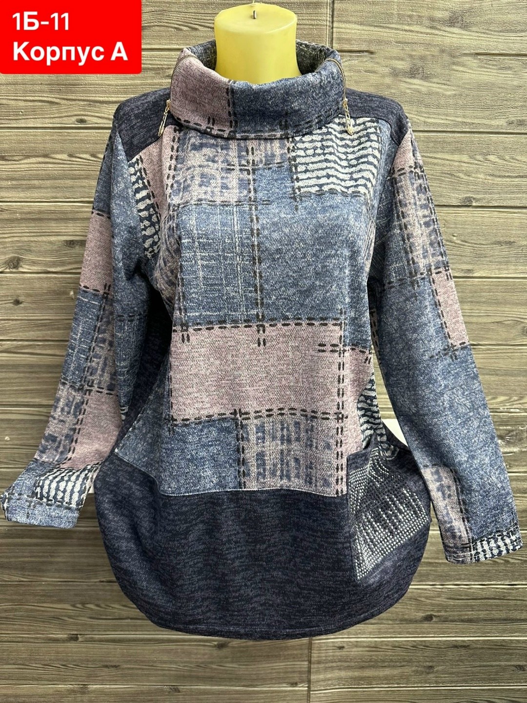 кофта женская,кофта женская теплая,кофта теплая,кофта нарядная,кофта свитер