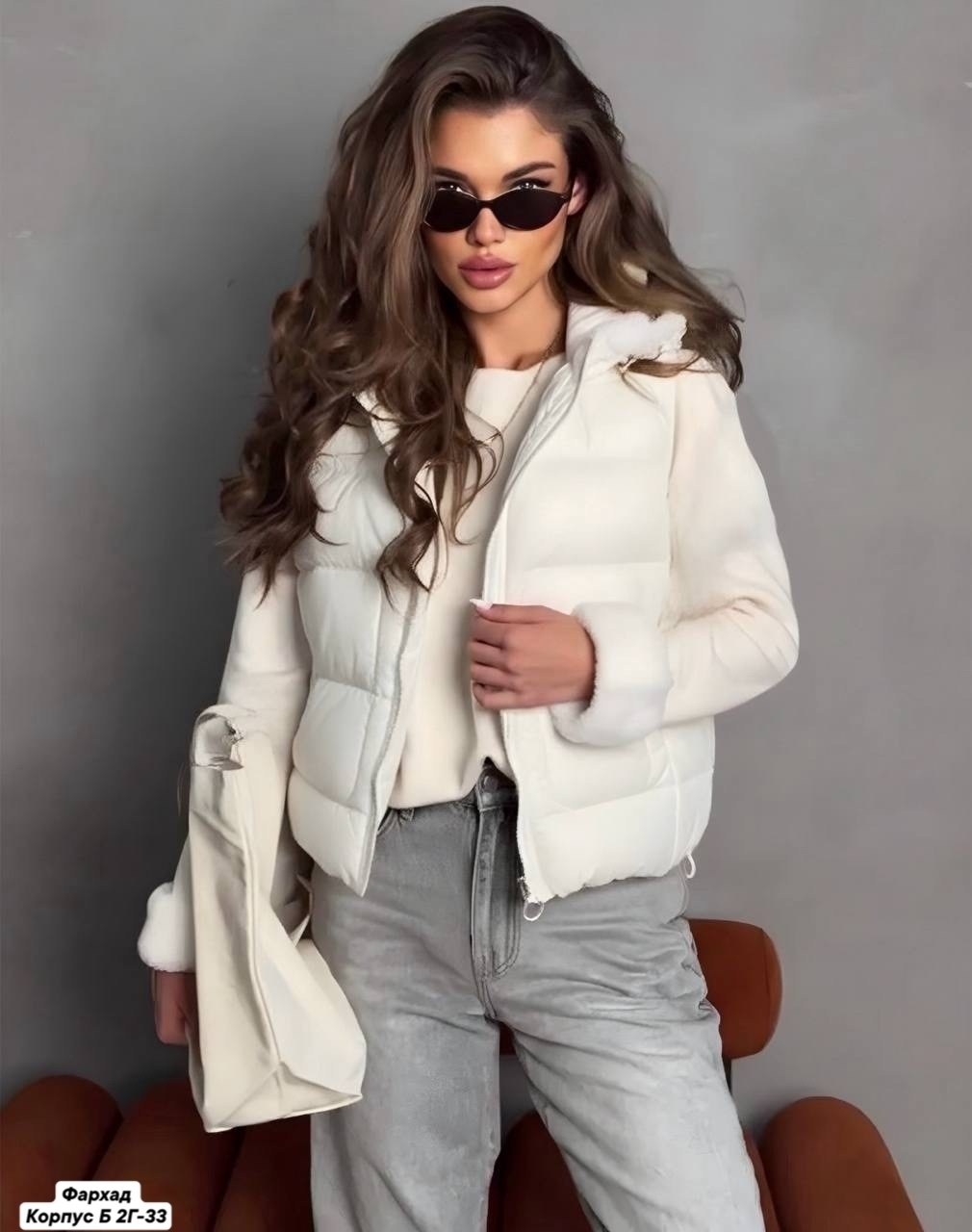 куртка женская,куртка женская теплая,куртка,куртка женская бежевая,короткая куртка