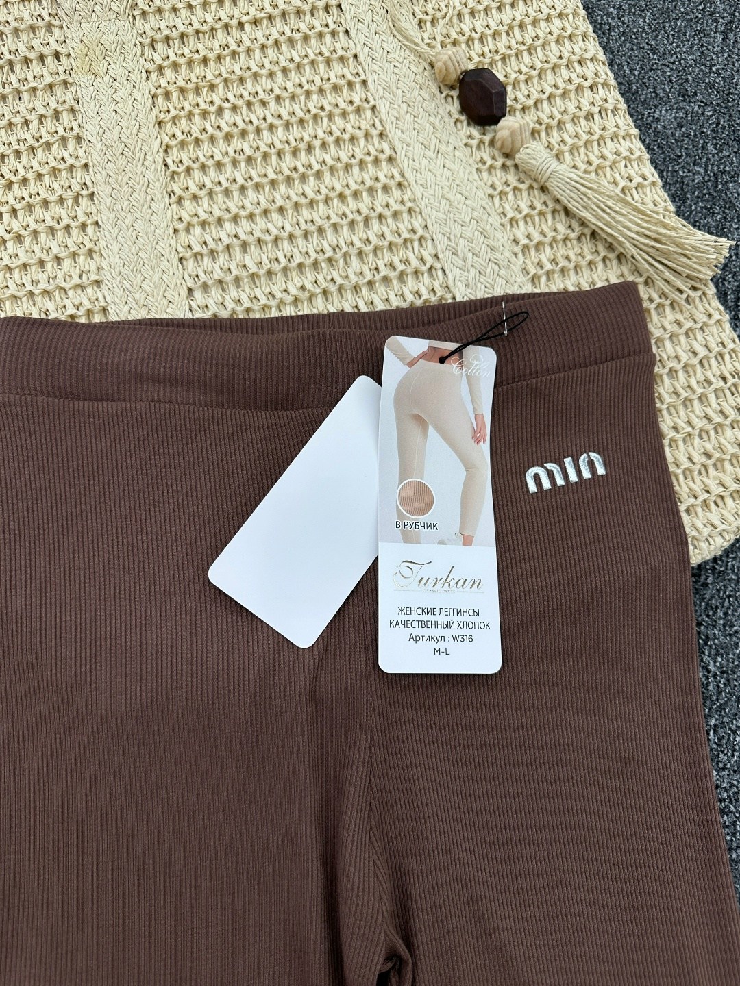 леггинсы женские,легинсы женские,трикотажные легинсы,леггинсы лосины,лосины женские