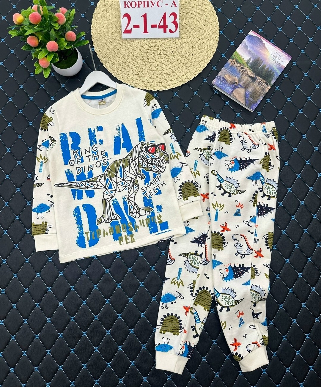 пижамы для мальчика,пижамы детские,пижама детская,пижама теплая,пижама