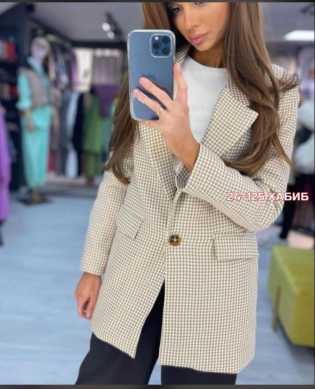 пиджак оверсайз блейзер жакет,жакет,пиджак женский,модные жакеты,пиджак и жакет