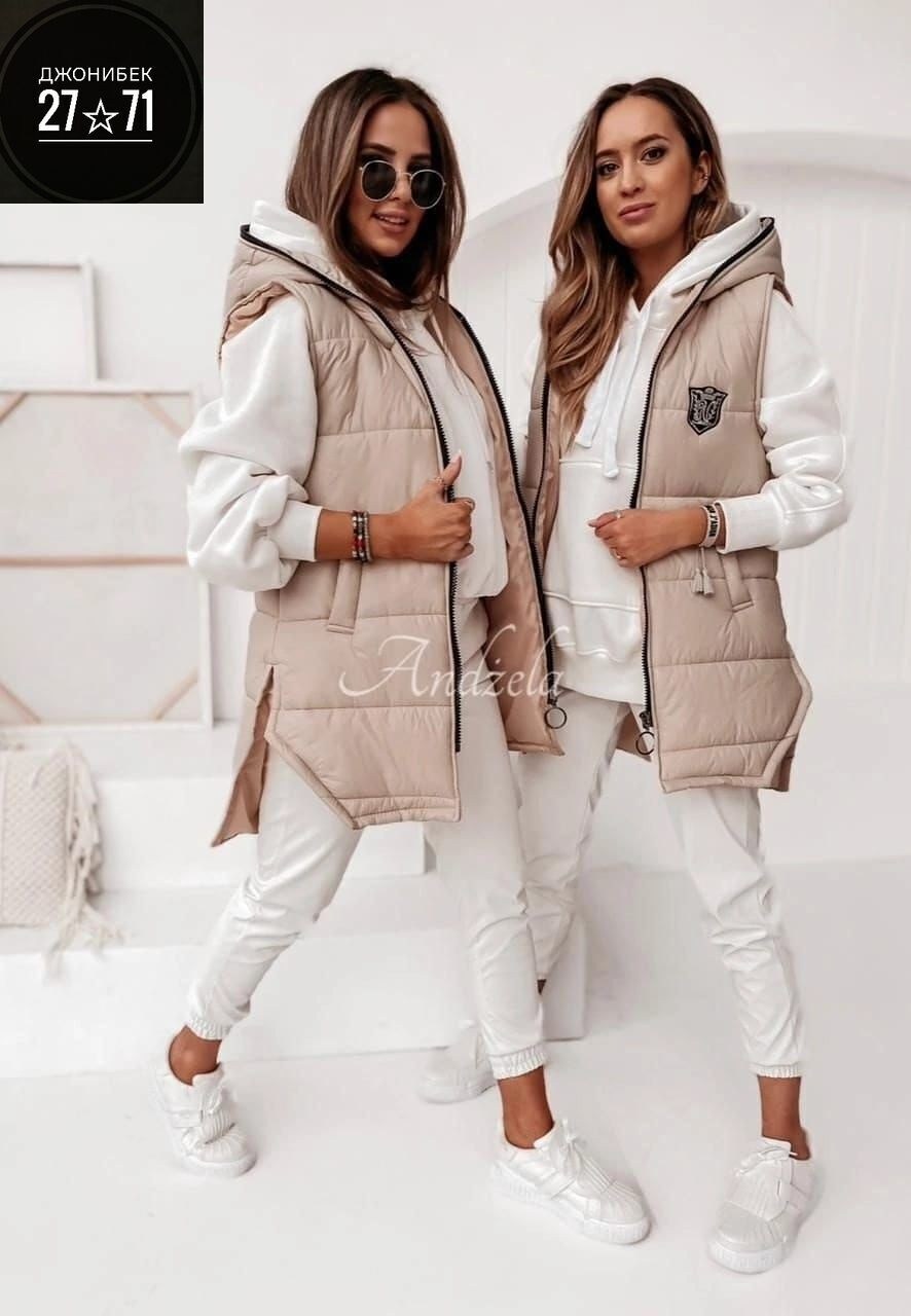 жилетка женская,жилет женский,модные синтепоновые жилеты,жилетка с капюшоном,жилет женский теплый