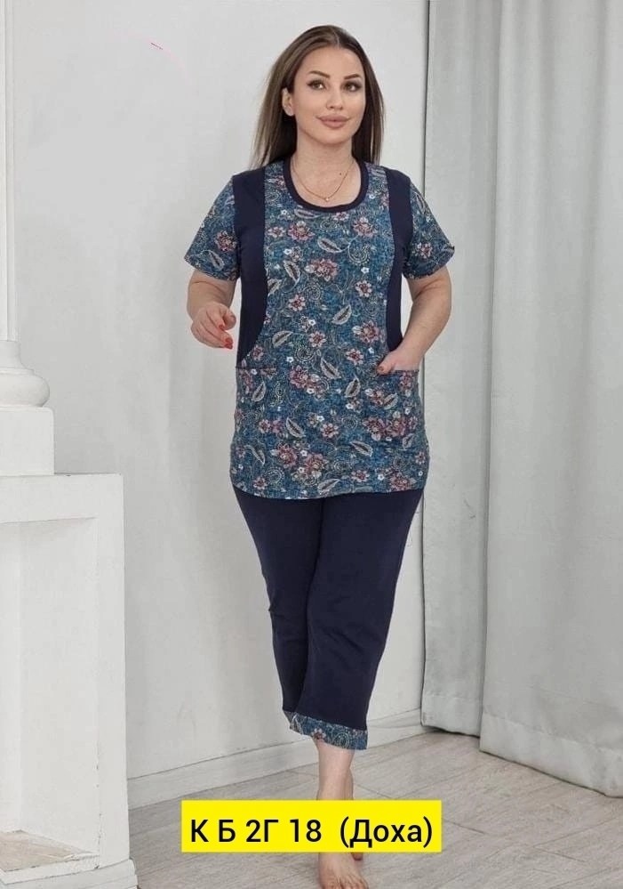 костюм женский домашний,костюм женский с бриджами,костюмы женские,костюм домашний с бриджами,костюм женский домашний большие размеры