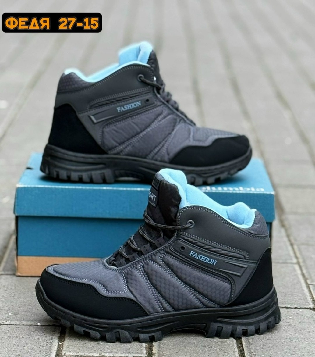 мужские зимние кроссовки,мужские зимние ботинки,,мужская зимняя ,зимние кроссовки