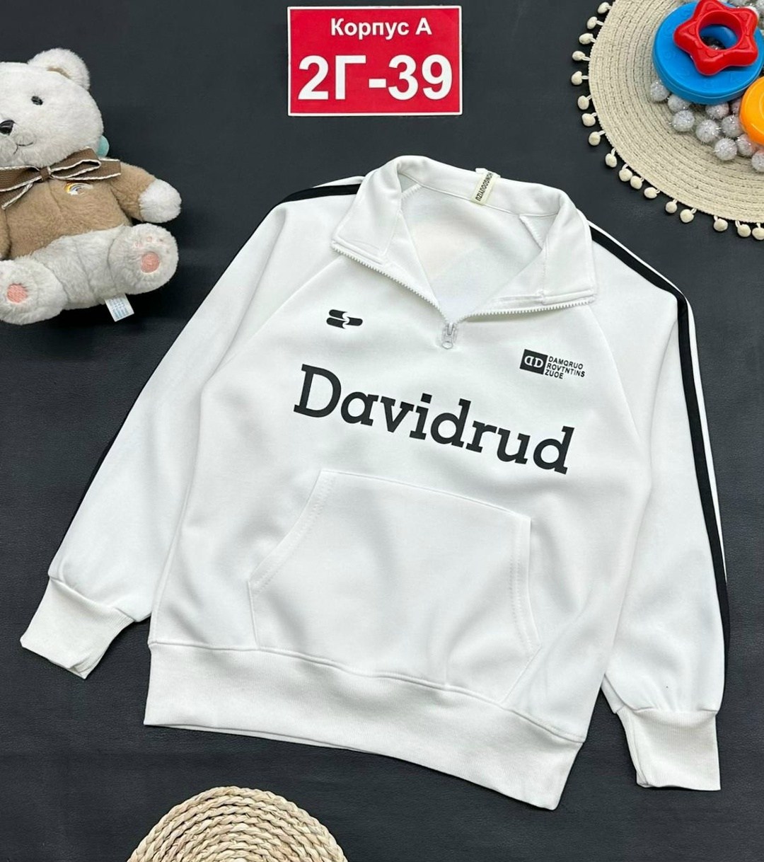 детская кофта,кофта школьная,кофта для мальчика,cвитшот для девочки