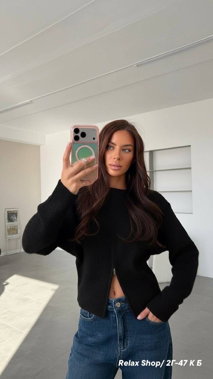 женские кардиганы,короткий кардиган,джинсы стильные,прямые джинсы