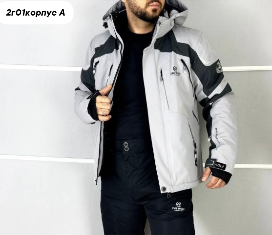 мужская зимняя горнолыжная куртка evil wolf,горнолыжная куртка evil wolf,горнолыжные костюмы мужские,зимняя горнолыжная куртка evil wolf,костюмы горнолыжные