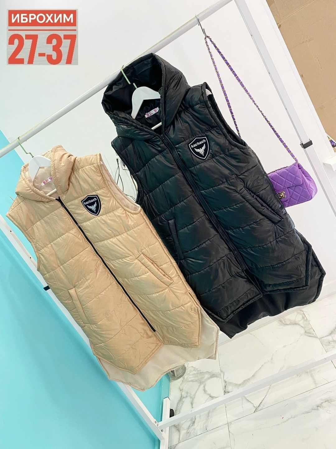 жилетка женская,модные синтепоновые жилеты,жилет женский,жилетка с капюшоном,жилетка женская размером 42