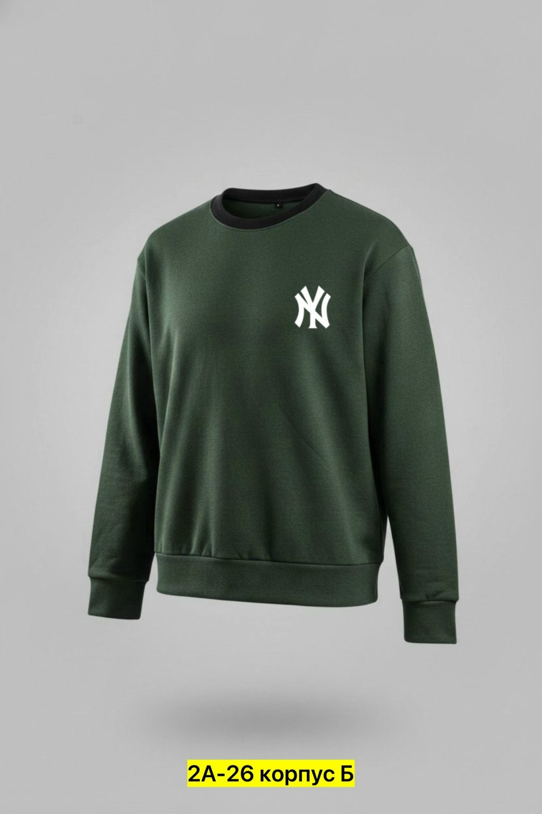 мужские свитшоты,свитшот и толстовка,толстовка,свитшот мужская,одежда толстовка