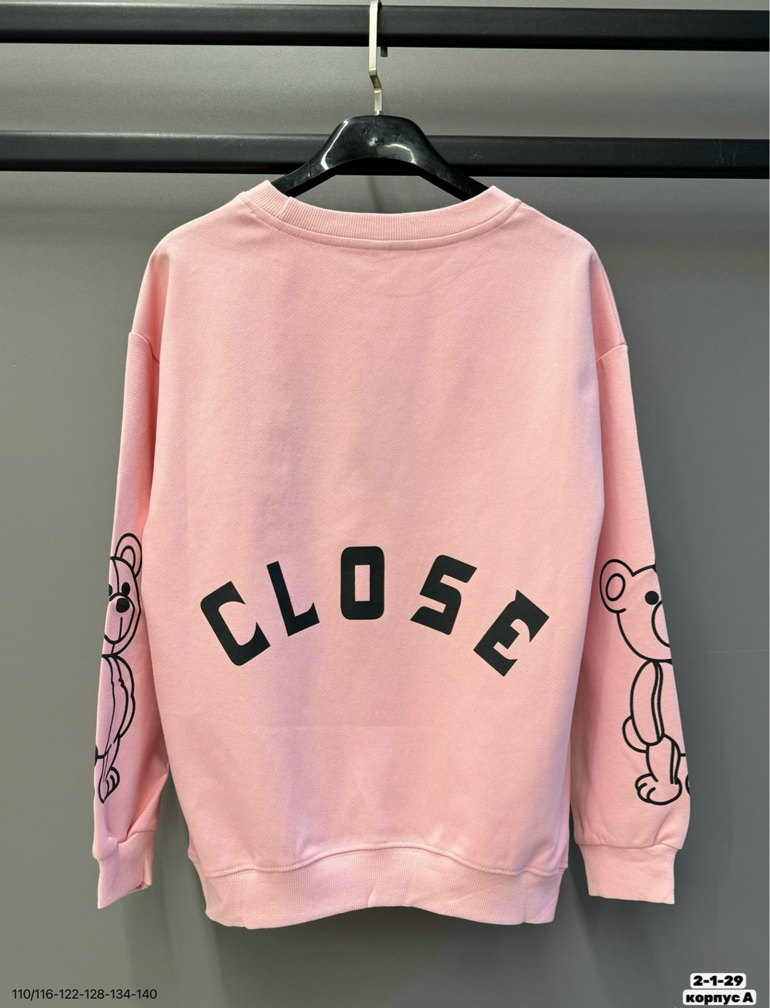 толстовки с принтом,детский свитшот,детская толстовка с принтом,детская кофта,толстовки свитшот