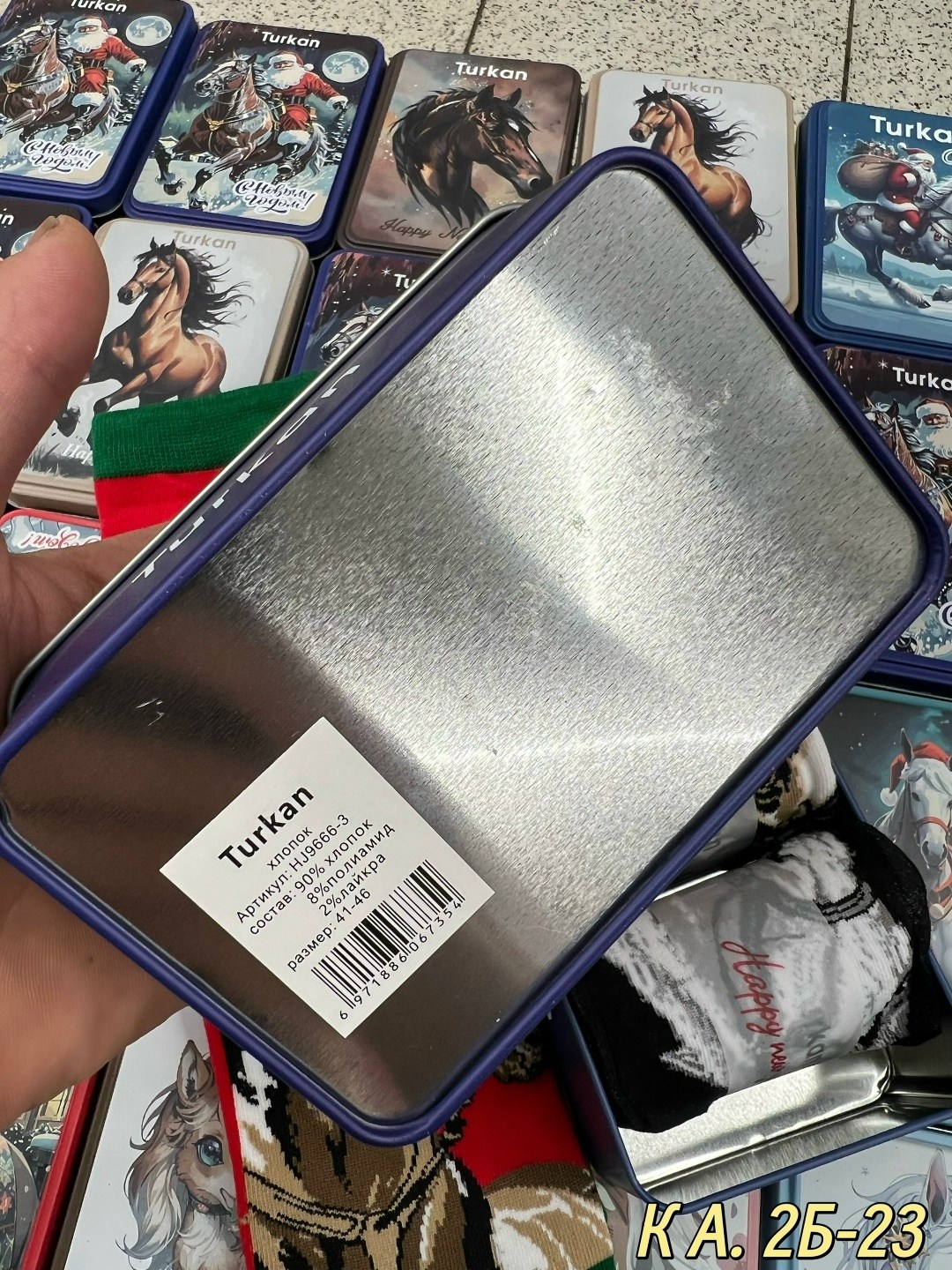 носки мужские turkan,подарок новогодний,новогодние наборы,подарочная упаковка,носки мужские новогодние