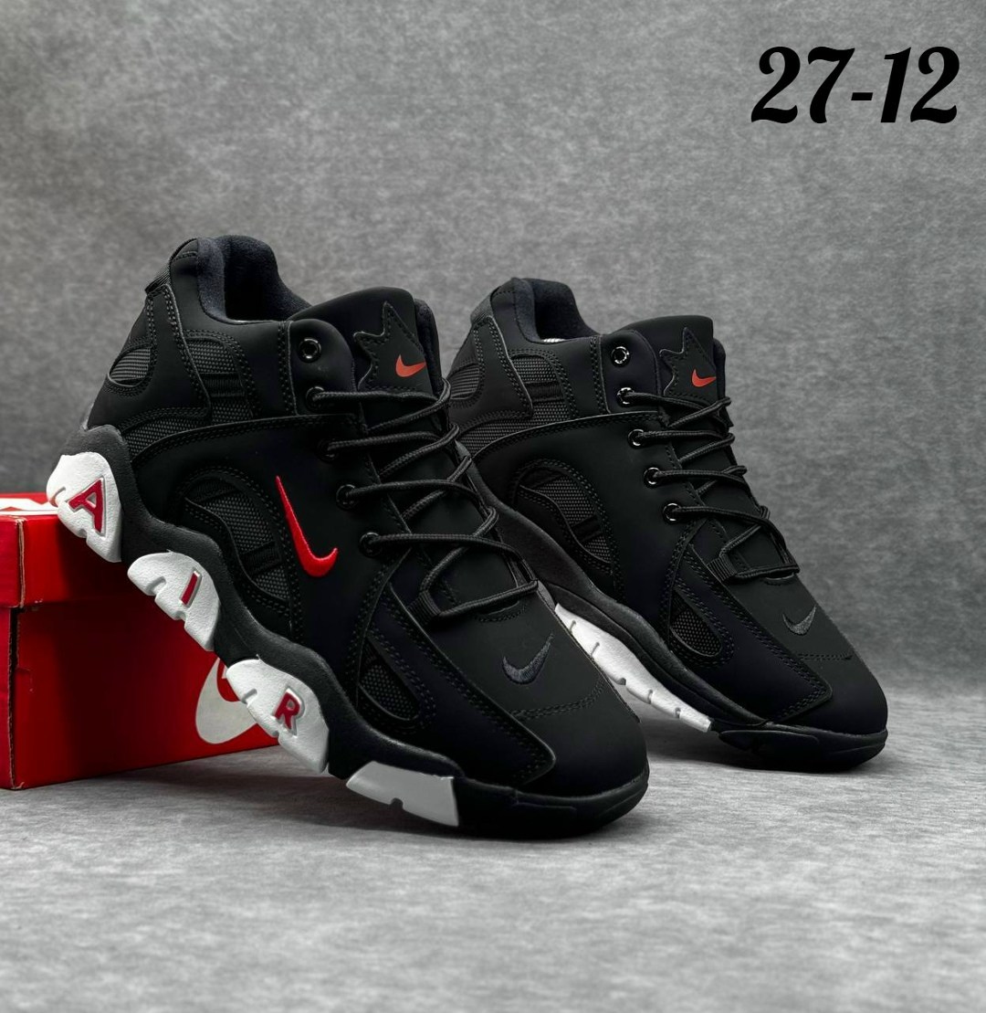 кроссовки мужские зимние nike air,кроссовки мужские зимние nike,зимние кроссовки nike,кроссовки,кроссовки мужские nike air