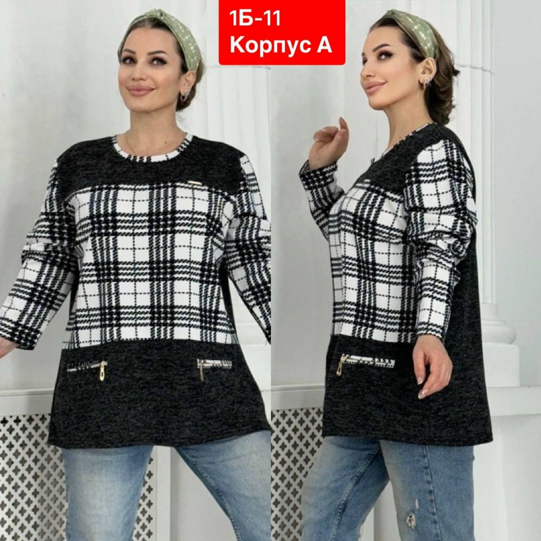 туника большие размеров,туника женская,туники для женщин,блуза женская больших размеров,теплая туника больших размеров