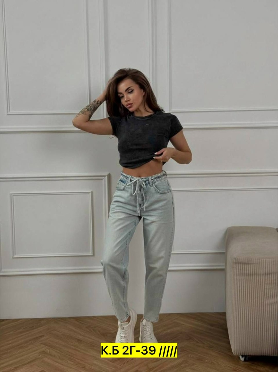 джинсы женские,широкие джинсы,джинсы штаны,джинсы брюки,женские джинсы широкие