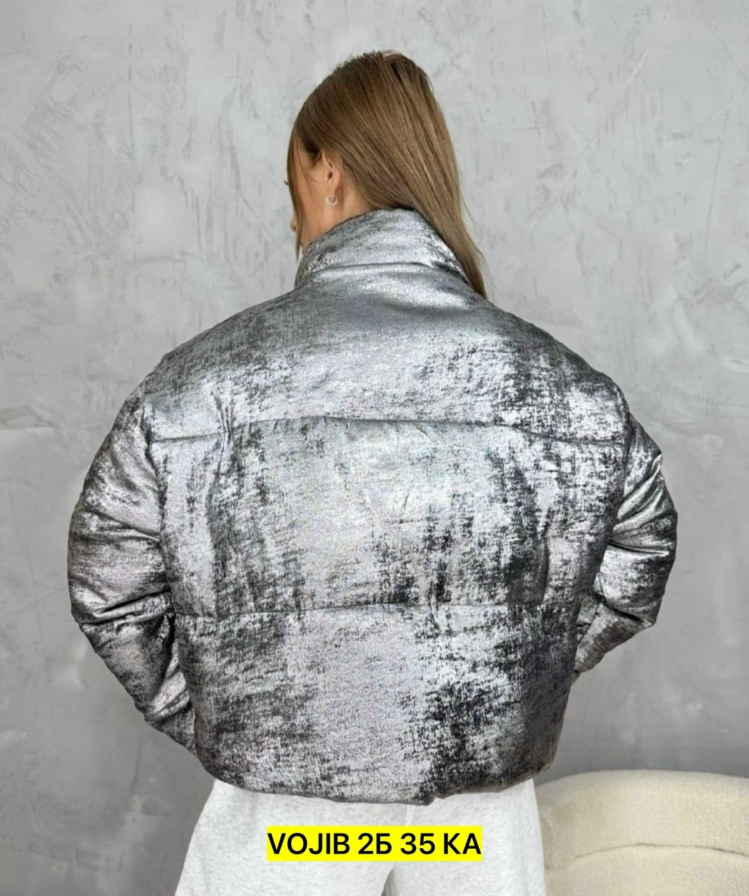 демисезонная куртка женская,куртка демисезонная,куртка теплая,женская куртка,куртки