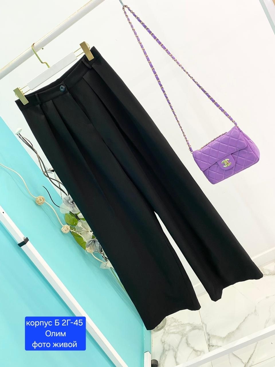 женские брюки,брюки модные,классические брюки,широкие брюки женские,брюки женские палаццо