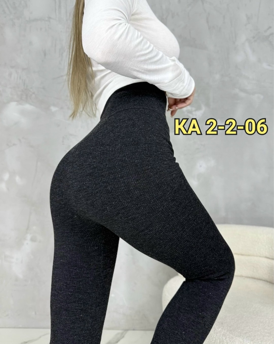легинсы женские,лосины женские,кашемировые легинсы женские,леггинсы женские,лосины женские леггинсы