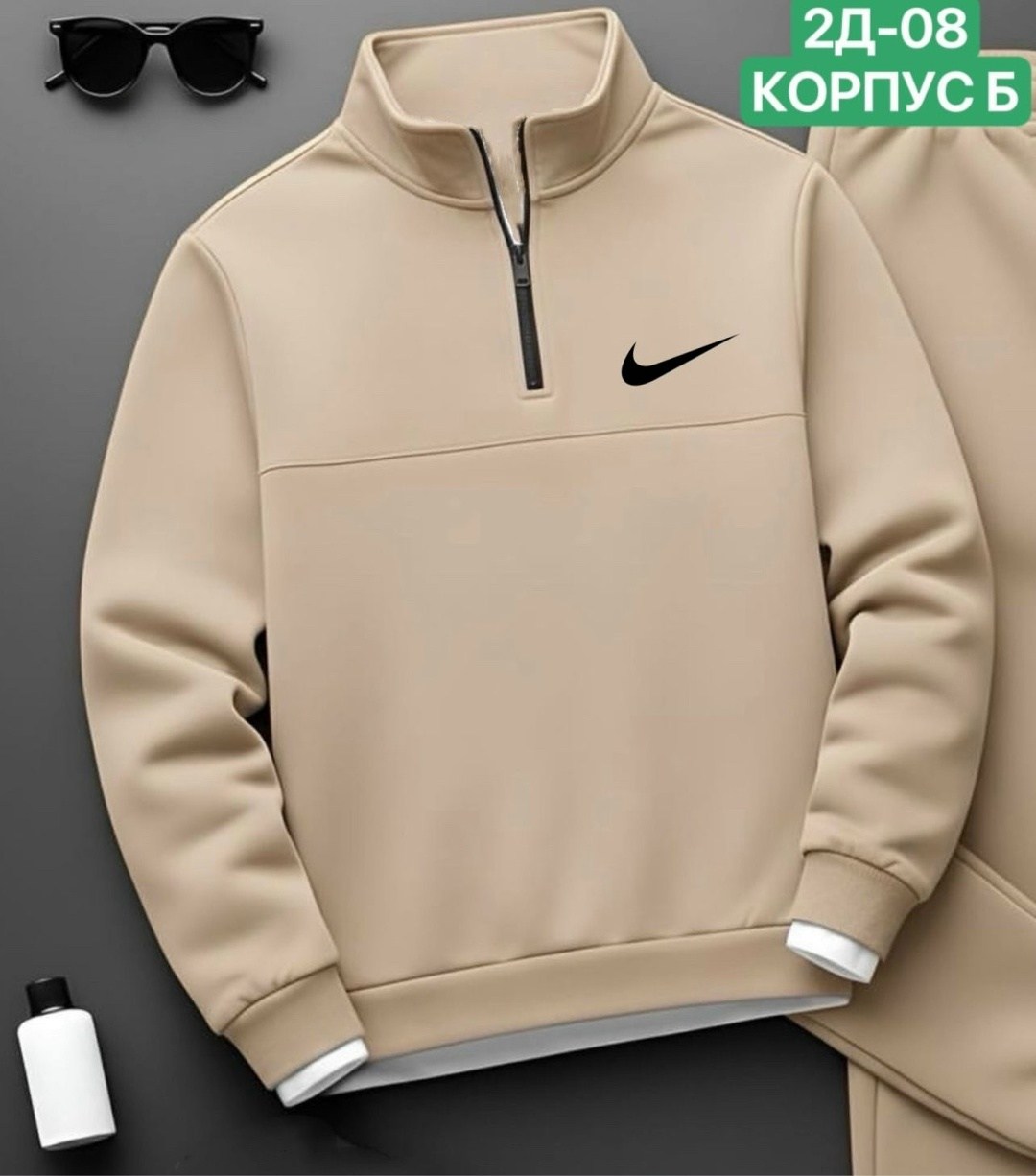 кофта nike,свитшот мужской nike,свитшот nike,толстовка nike,спортивный костюм nike на флисе