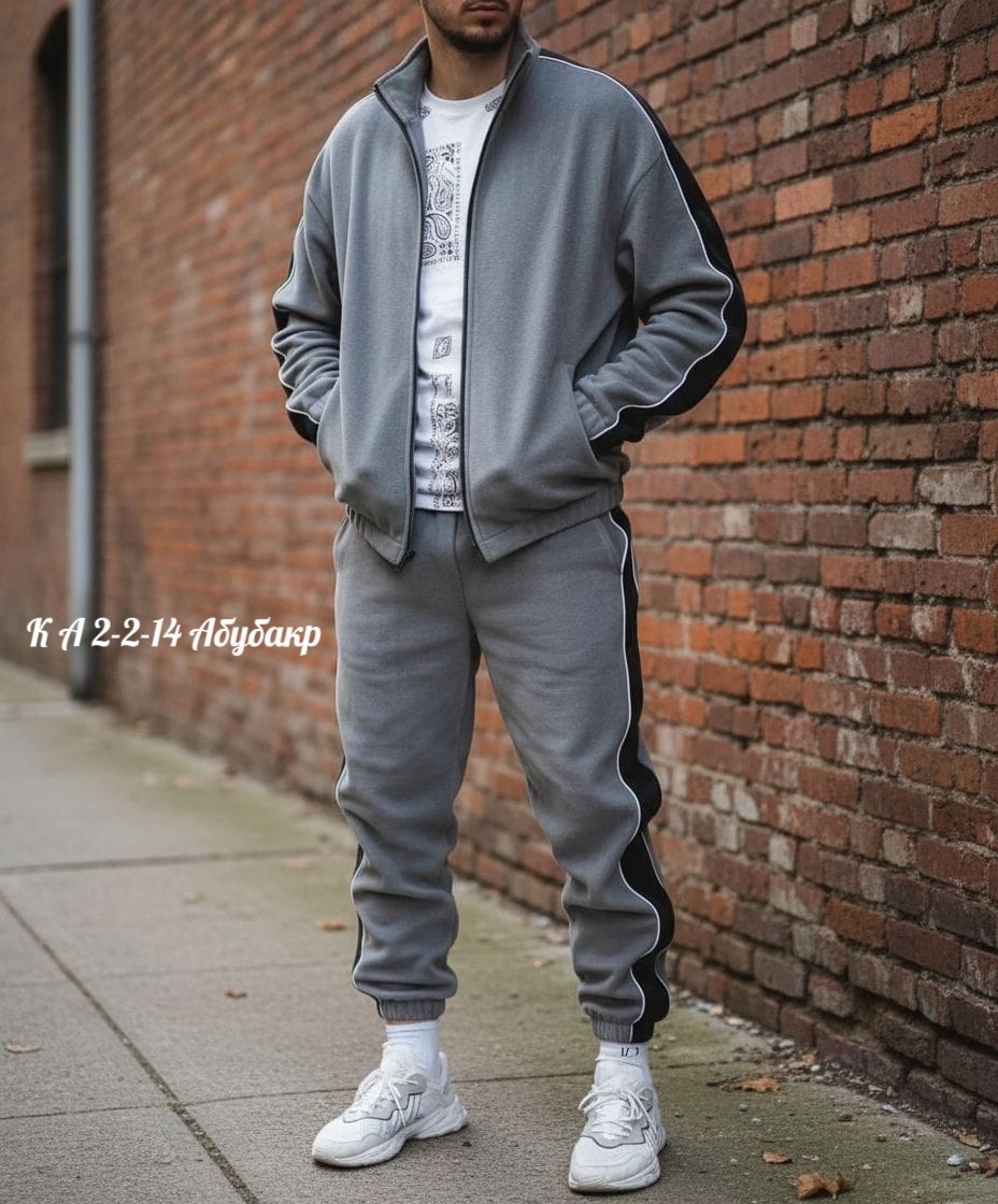 спортивные костюм,мужские спортивные костюмы,мужской спортивный костюм на флисе,спортивные костюмы на флисе,костюм с худи