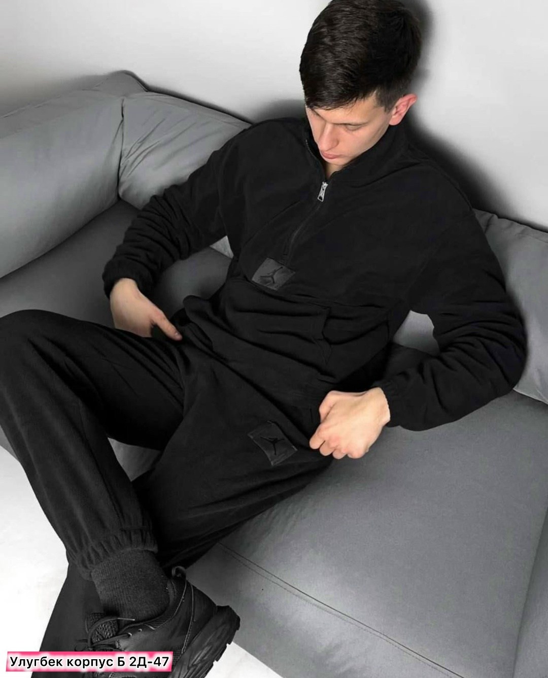 мужской спортивный костюм на флисе,костюм на флисе мужской,спортивные костюмы мужские,костюм флисовый мужской,костюм на флисе