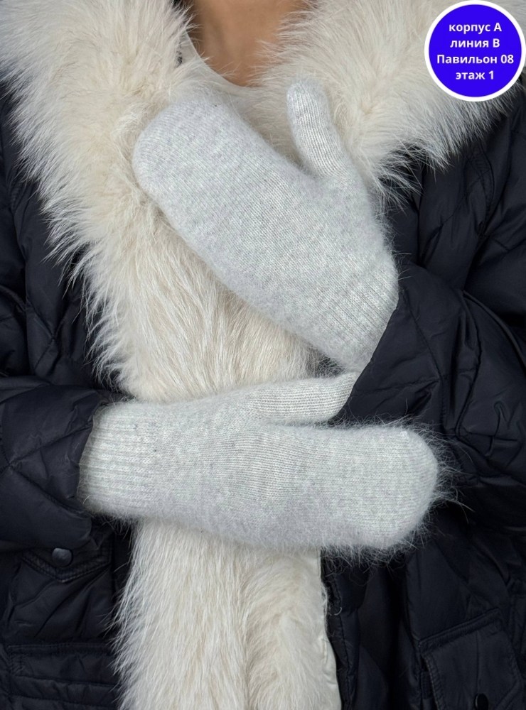 женские зимние варежки,варежки женские зимние теплые меховые,варежки женские зимние теплые,женские варежки,варежки зимние теплые