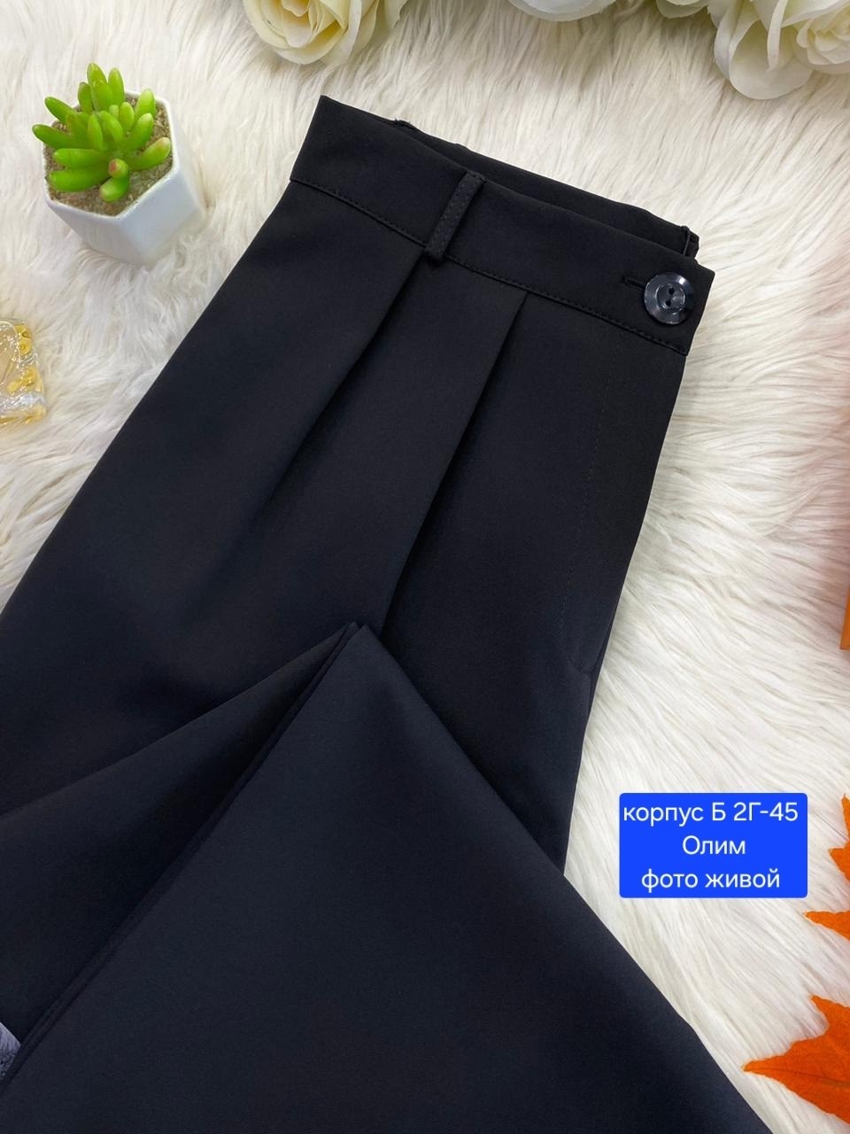 женские брюки,брюки модные,классические брюки,широкие брюки женские,брюки женские палаццо