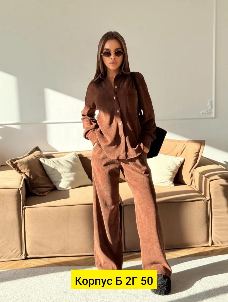 костюм женский велюровый,вельветовый костюм женский,костюмы женские,костюмы брючный,велюровый костюм женский 2025