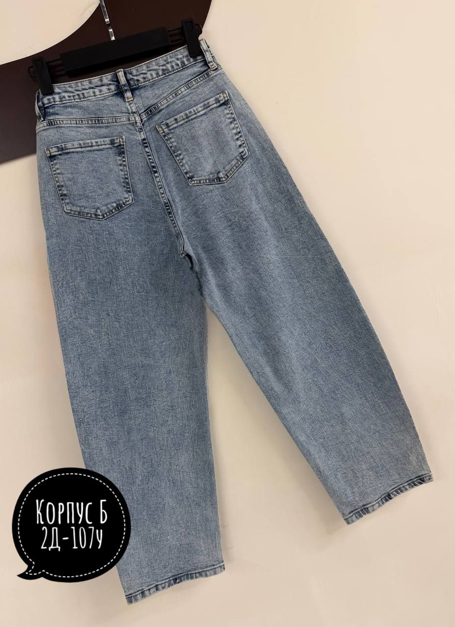 женские джинсы,модные джинсы,джинсы широкие,джинсы брюки,джинсы женские широкие