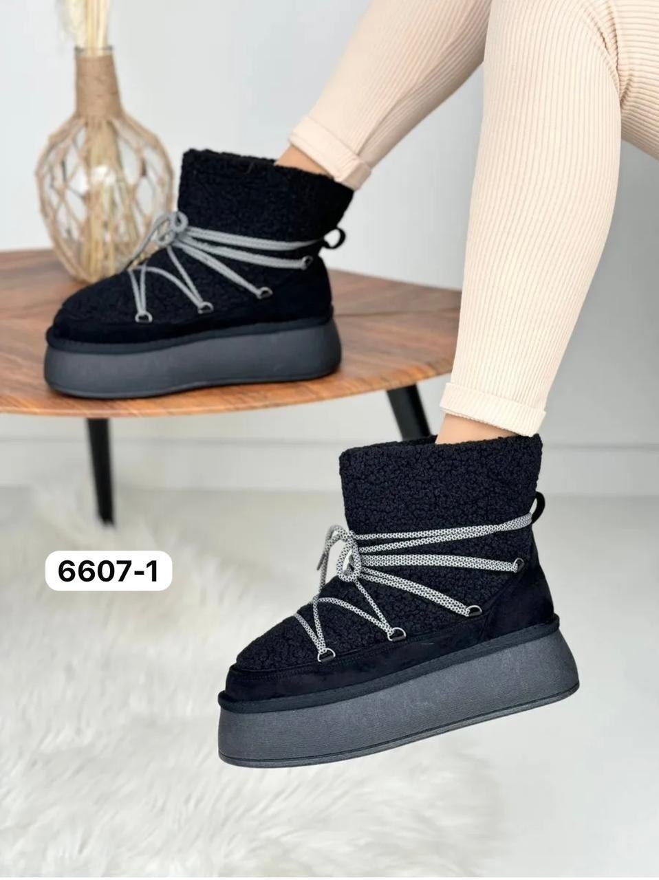 ,угги женские,женские зимние угги,луноходы женские,зимняя