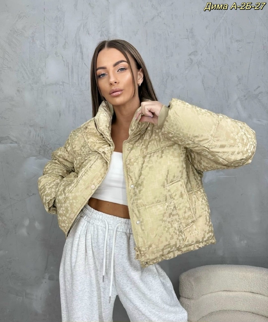 куртка модная,куртка женская,демисезонная куртка,куртка,куртка женская демисезонная