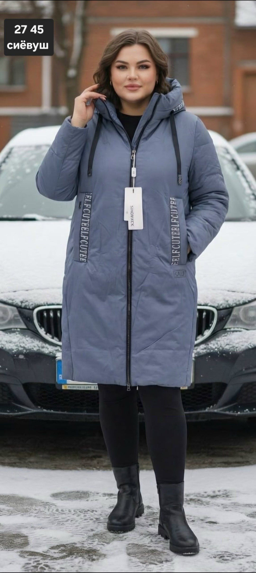 куртка женская,куртка женская больших размеров удлиненная,куртка женская зимняя,удлиненная куртка,пальто на синтепоне