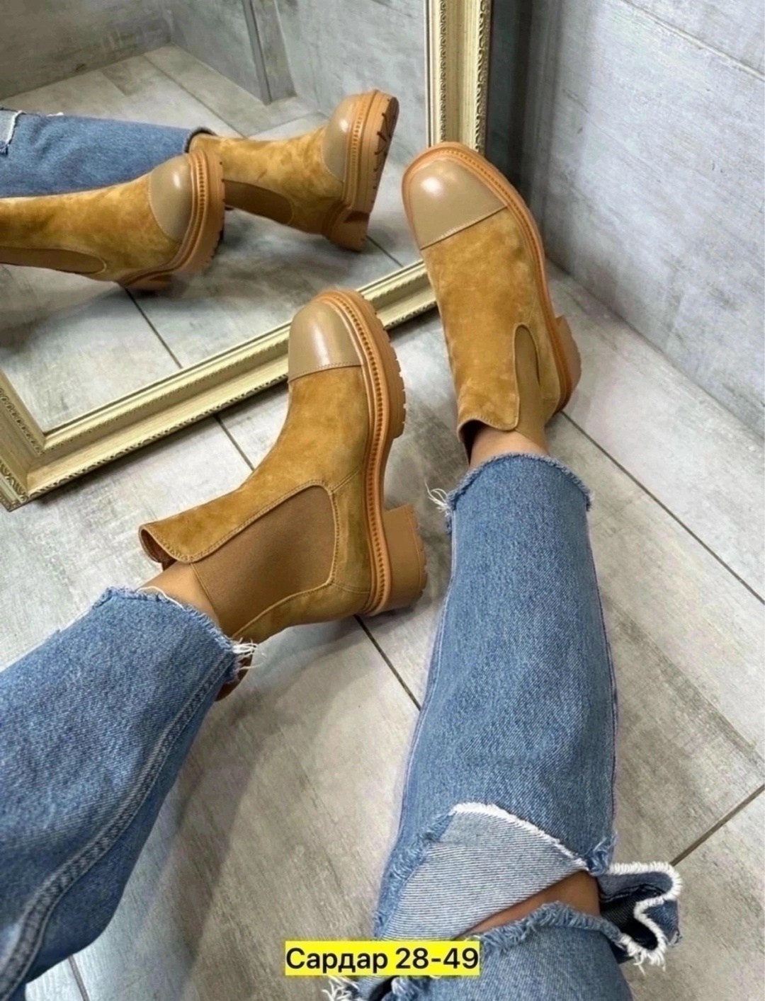 ,ботинки женские, женская,челси женские зимние,модели ботинок