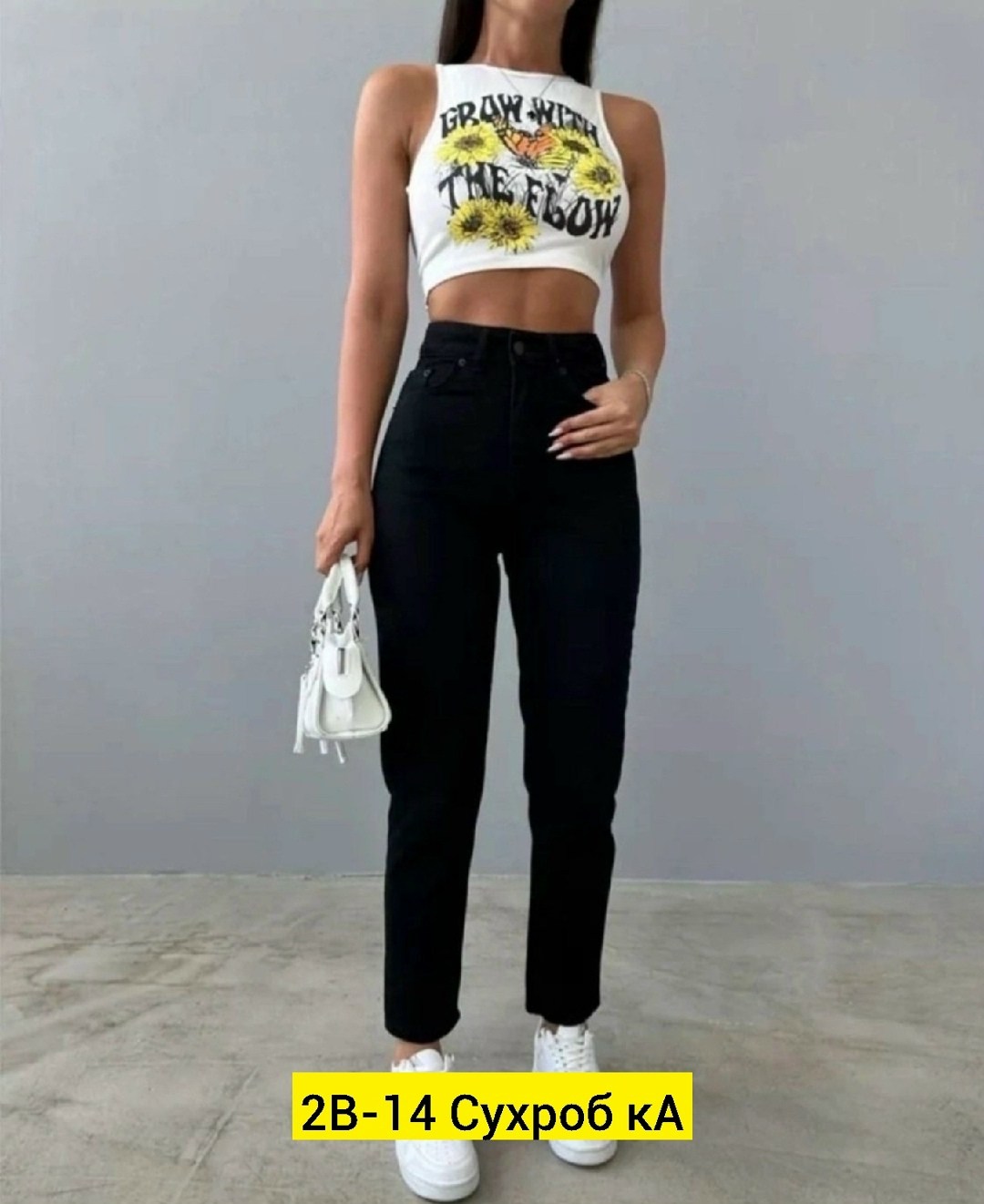 джинсы брюки,женские джинсы,джинсы черные женские,женские джинсы и брюки,джинсы мом