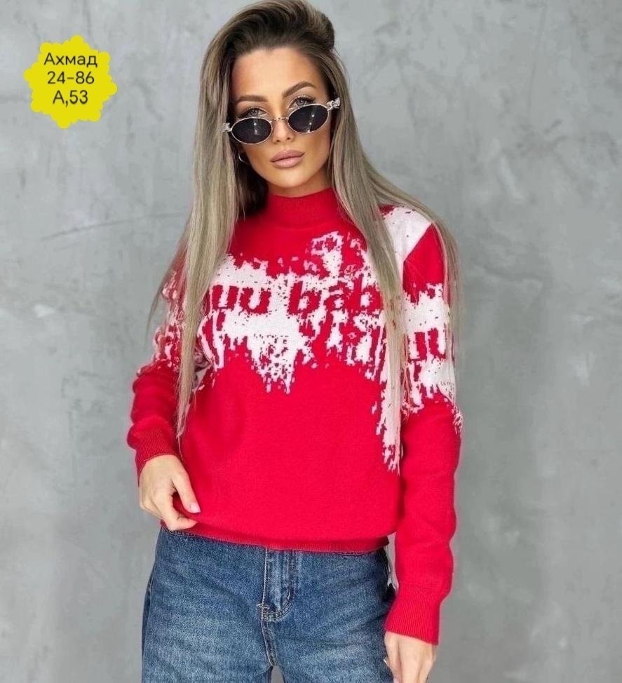 кофта женская свитер,женская кофта,свитер кофта,кофта модная,кофта повседневная