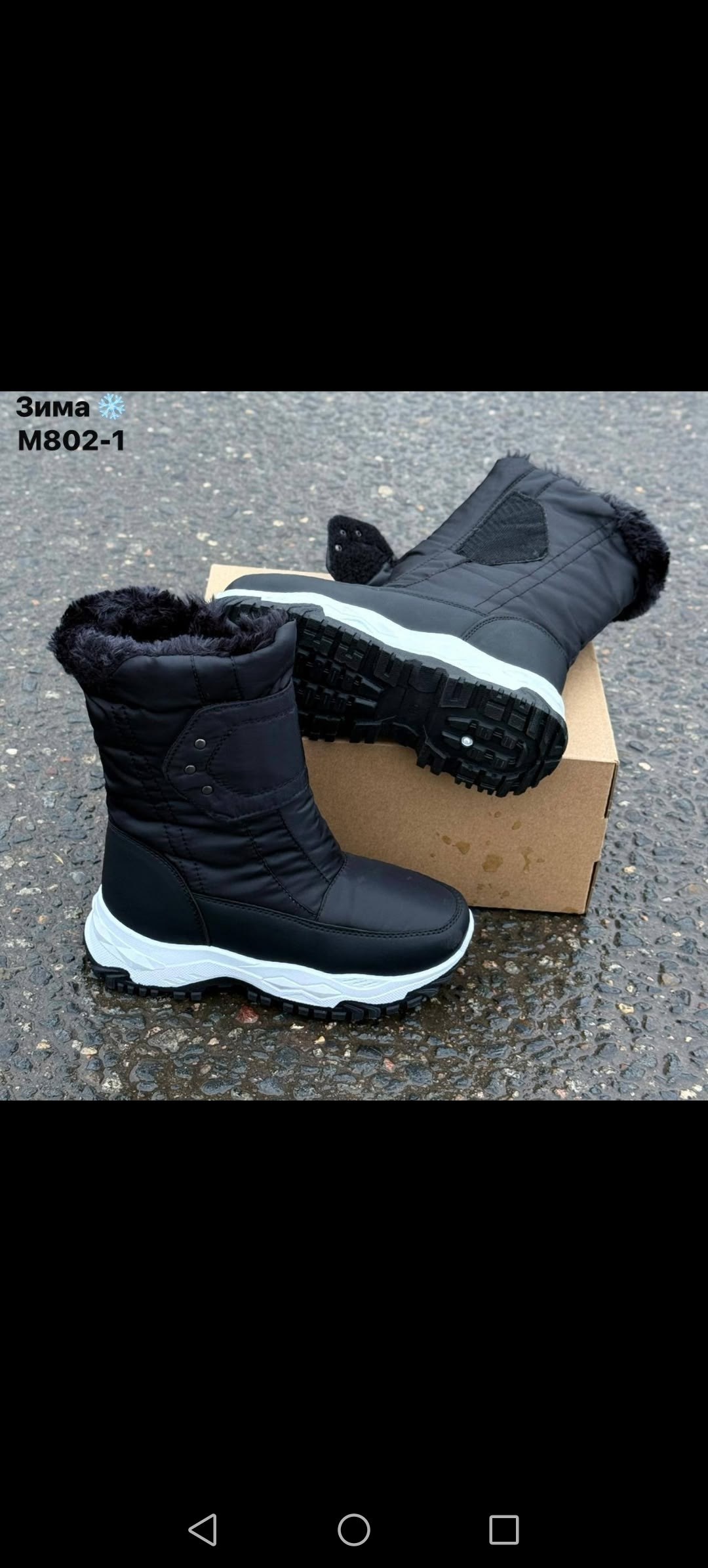 дутики женские,зимние женские дутики,зимние дутики,сапоги женские "аляска" дутыши,тигина сапоги женские дутики