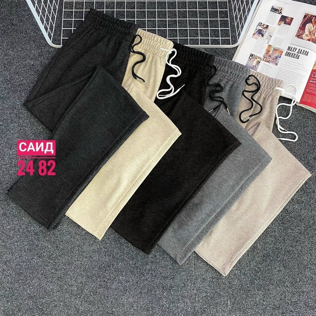 трикотажные брюки,одежда брюки,джинсы брюки,брюки лосины,брюки штаны