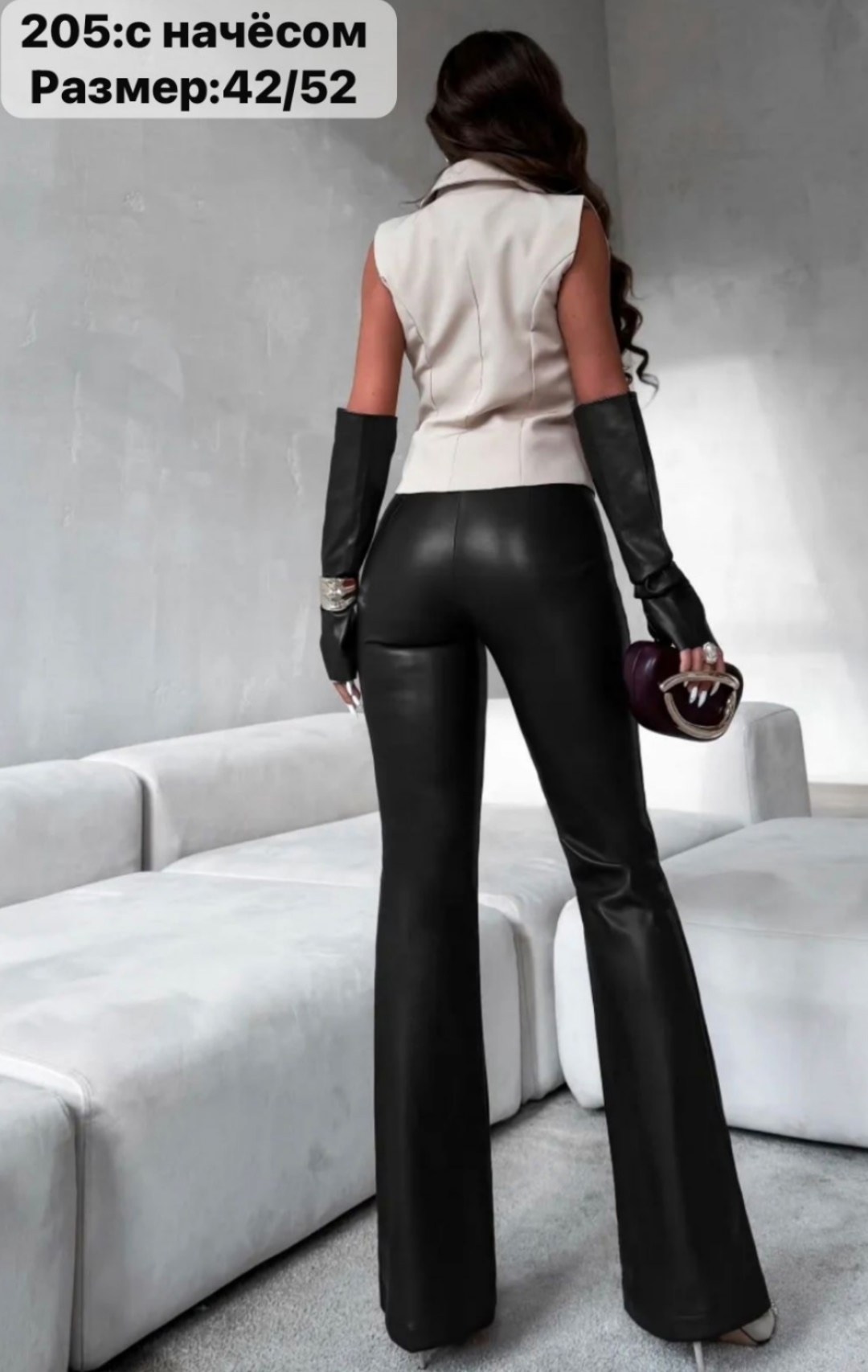 брюки кожаные женские,брюки клеш из экокожи,кожаные брюки,брюки женские из экокожи,кожаные брюки клеш