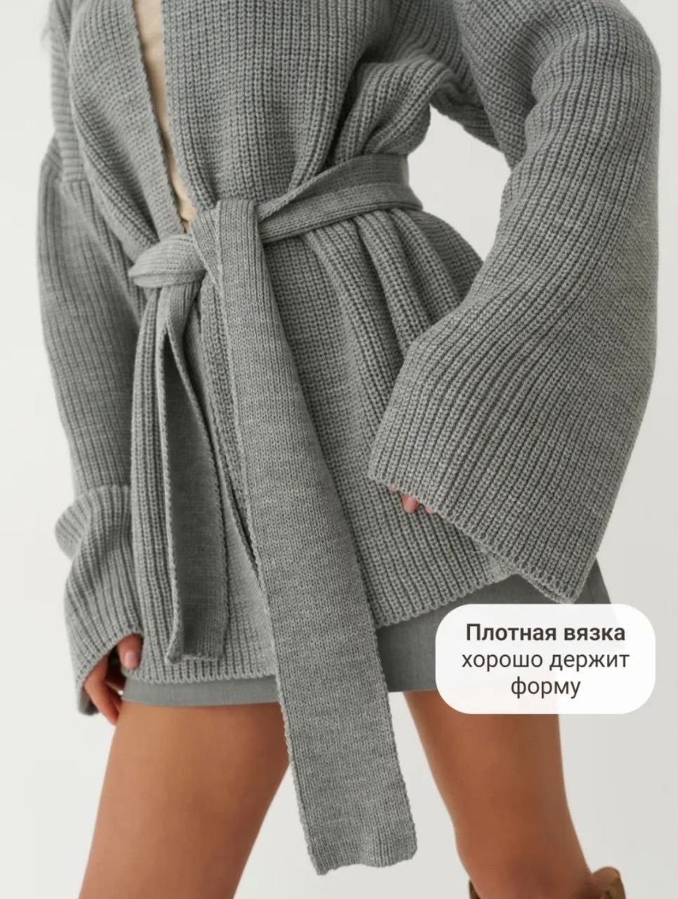 кардиган женский,кардиган вязаное,кардиган,кардиган с поясом,коричневый кардиган