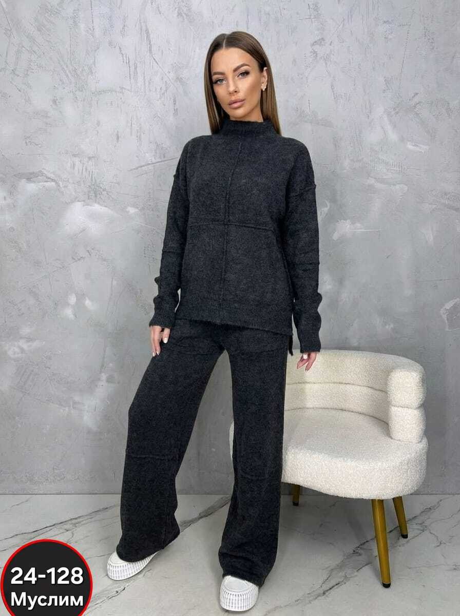 трикотажные костюмы,женские костюмы,костюм трикотаж,вязаные костюмы,вязаный костюм женский