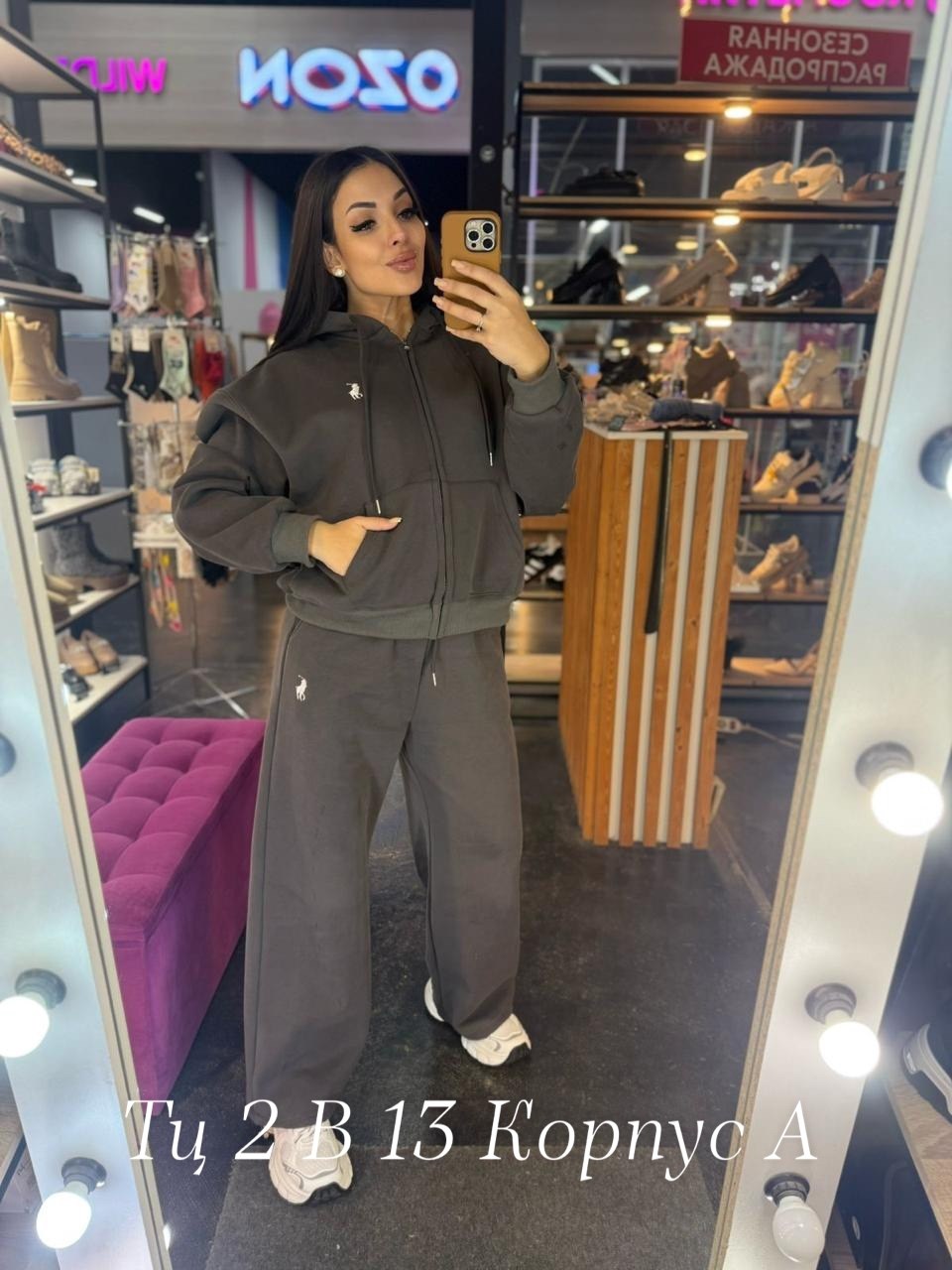 спортивные костюмы женские,спортивные костюм,костюм женский на флисе,костюмы женские,костюм со штанами