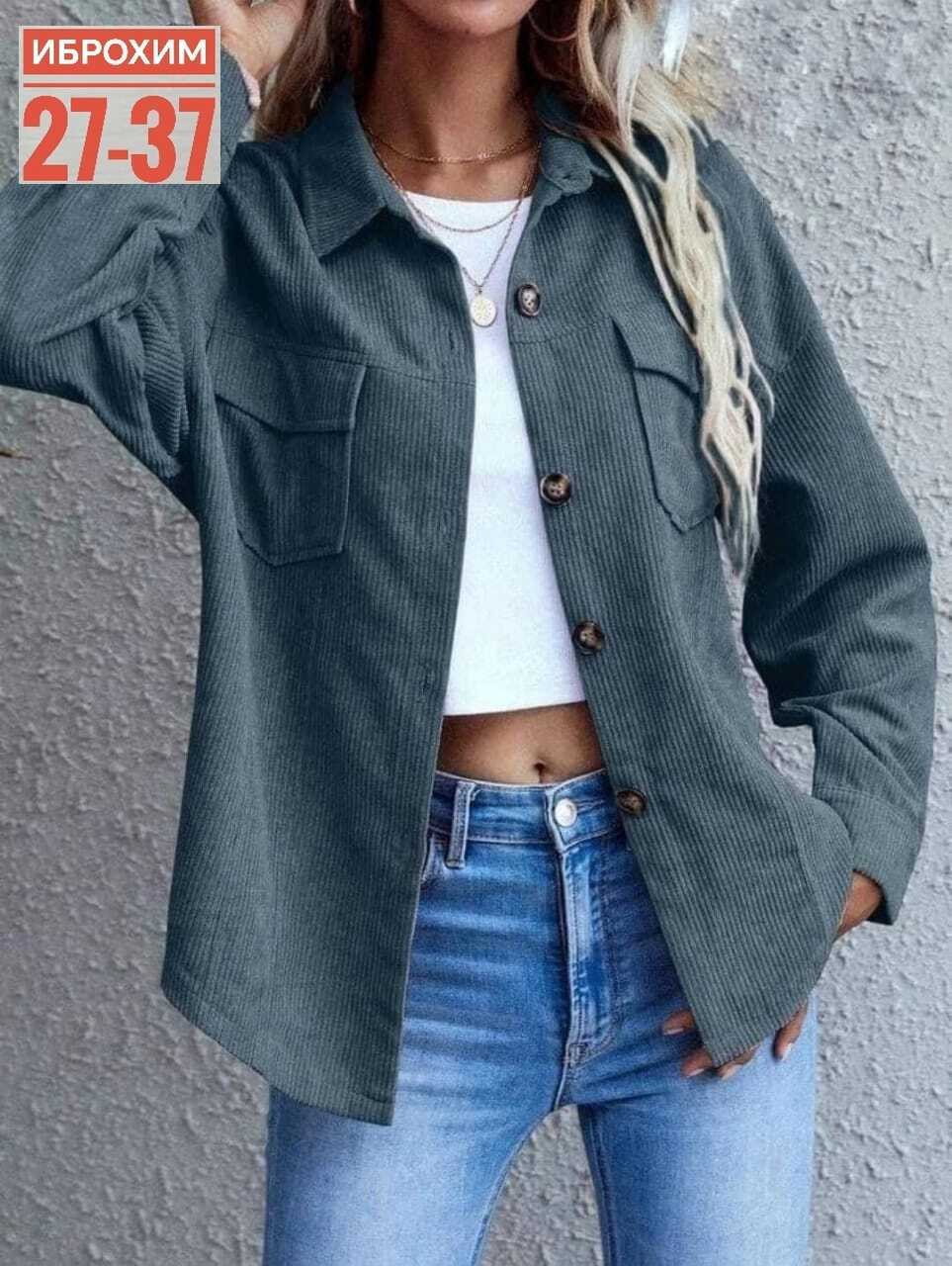 рубашка вельвет женская,рубашка вельвет ярко зеленая женская,женская рубашка,повседневная куртка,вельветовая рубашка