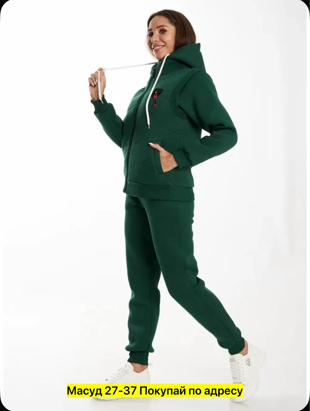 cпортивный костюм женский на флисе,cпортивный костюм теплый,женские костюмы спортивные,костюм женский тройка,спортивный костюм теплый тройка