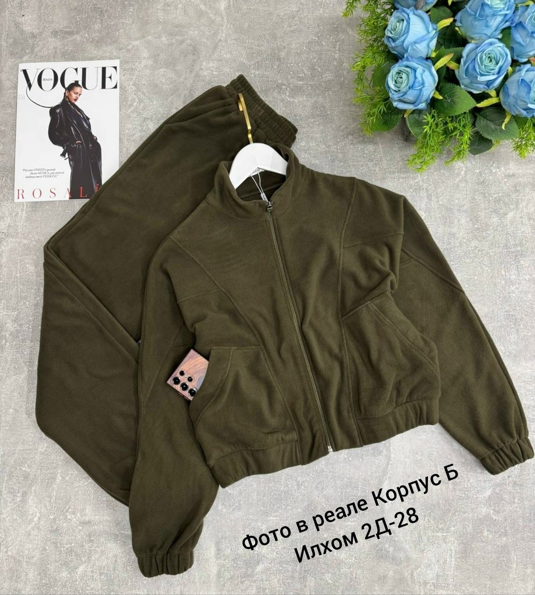 костюм женский на флисе,спортивный костюм на флисе женский,спортивные костюмы женские,спортивные костюмы на флисе,спортивные костюмы двойка