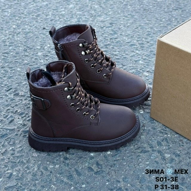 ,ботинки детские,ботинка,детская ,ботиночки