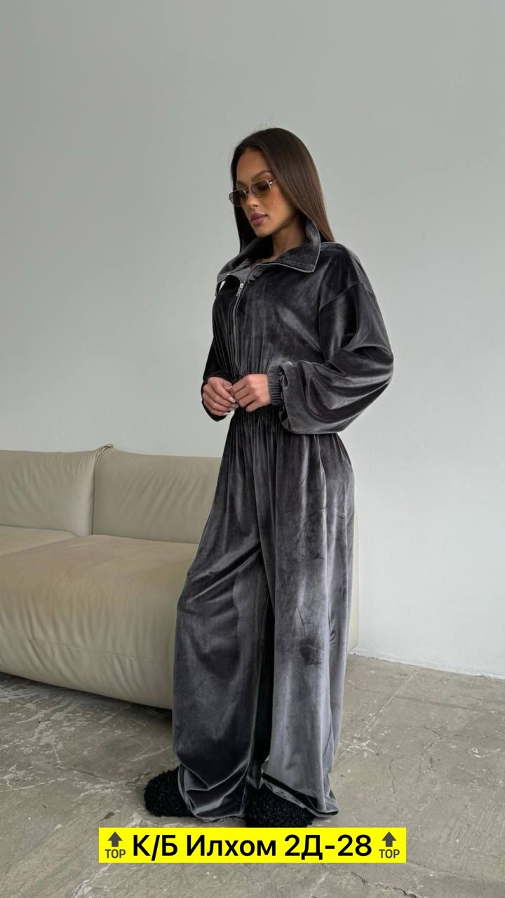 cпортивный костюм велюровый,велюровый спортивный костюм женски,велюровый костюм,велюровые костюмы женские,велюровый костюм двойка