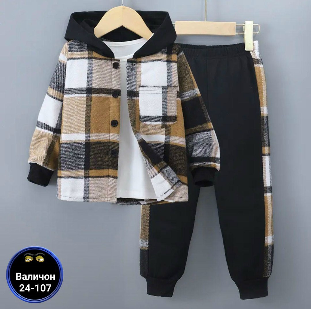 комплект детской одежды для мальчика,костюмы спортивные для мальчика,стильный детский костюм,комплект одежды для мальчика,костюм детский для мальчика