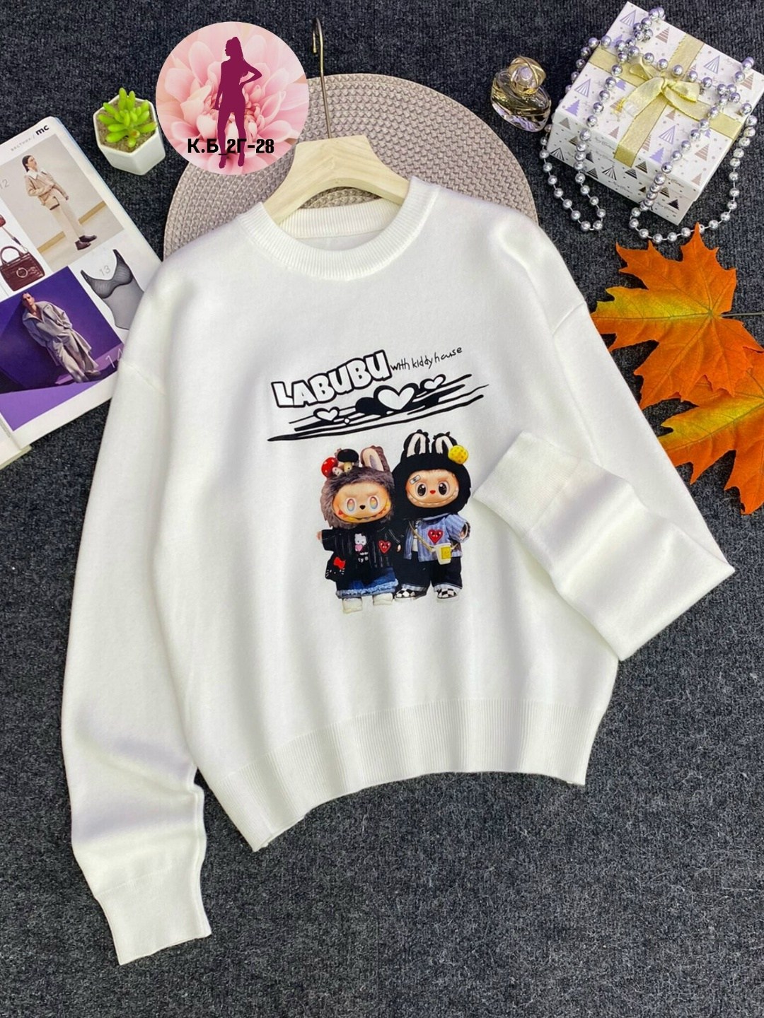 свитшот женская,модная толстовка,кофта для девочек,кофта женская,свитшот джемпер