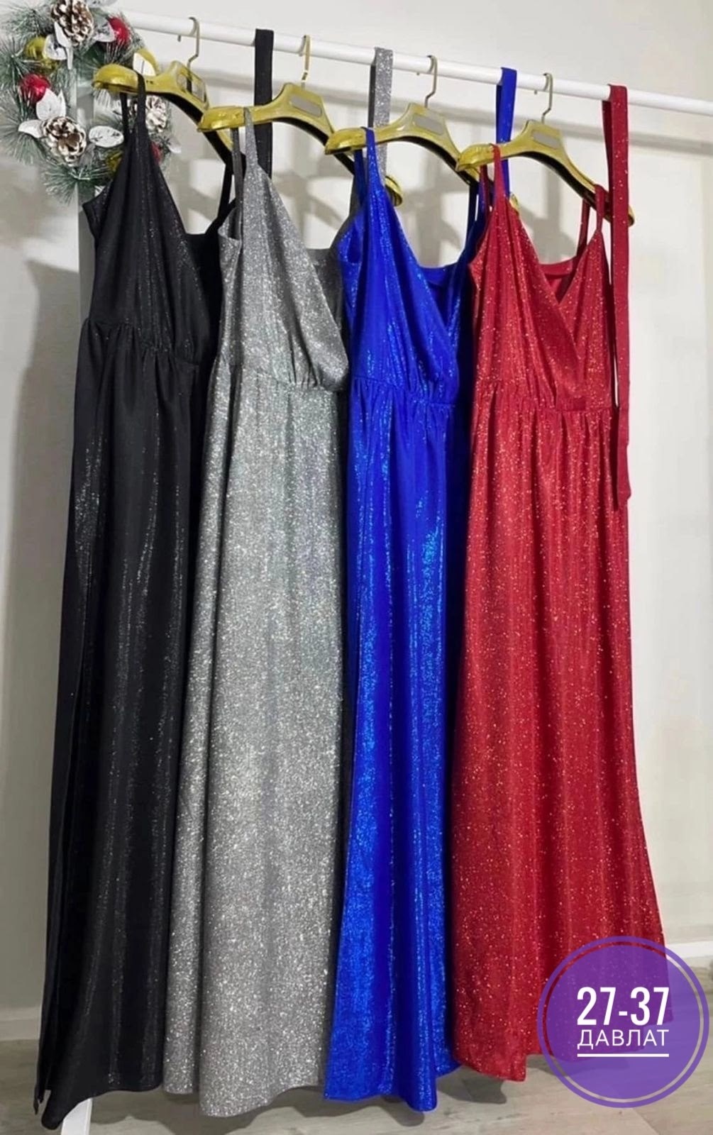 платье люрекс ,длинное платье с люрексом,платье,длинное платье,вечерние платья