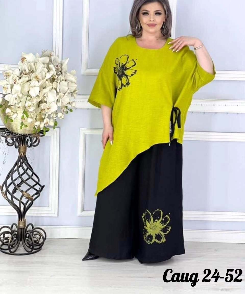 больших размеров,женские костюмы больших размеров,женские платья больших размеров,женские костюмы,костюм женский большие размеры