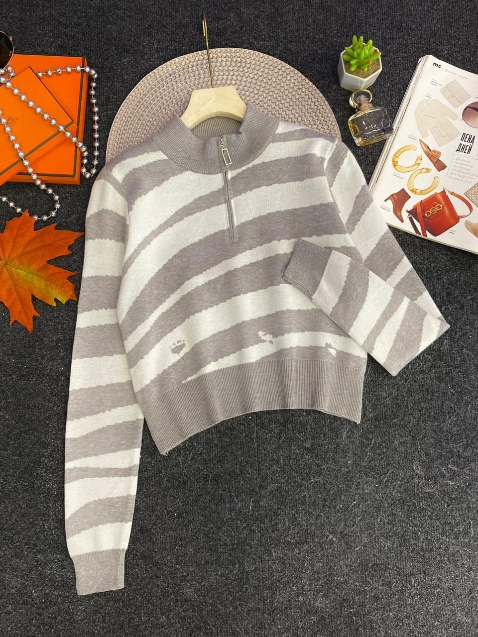 свитер женский в полоску,свитера женские,модные свитера,свитер на молнии в полоску,женская кофта